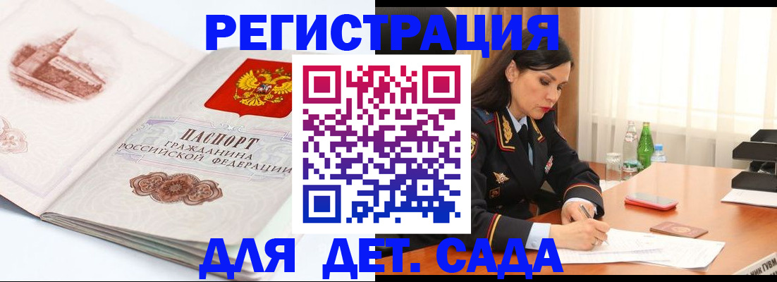 форма 3 в Дятьково